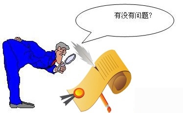六招大招帮你避免网站收录减少