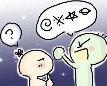 运营基础名词及全称，你真的全部认识了？