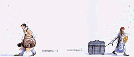 在深圳网络公司做产品设计的那些事