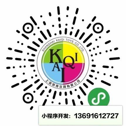 上海凯奇玩具有限公司小程序截图