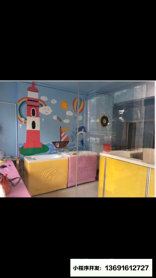 贝比游婴幼儿游泳馆小程序截图