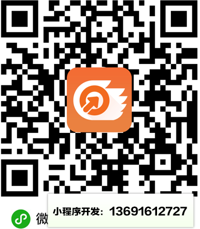 国信证券开户小程序截图
